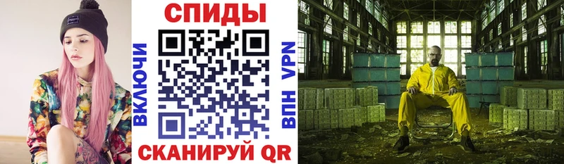 гидра сайт  Сертолово  АМФЕТАМИН 97% 