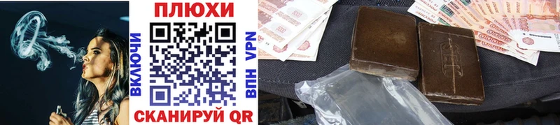 darknet телеграм Сертолово ГАШ Изолятор hydra как зайти