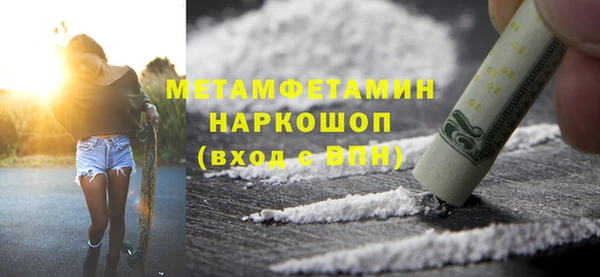 PSILOCYBIN Нязепетровск