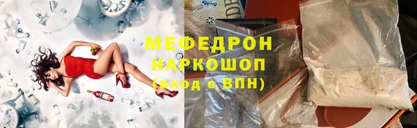 PSILOCYBIN Нязепетровск