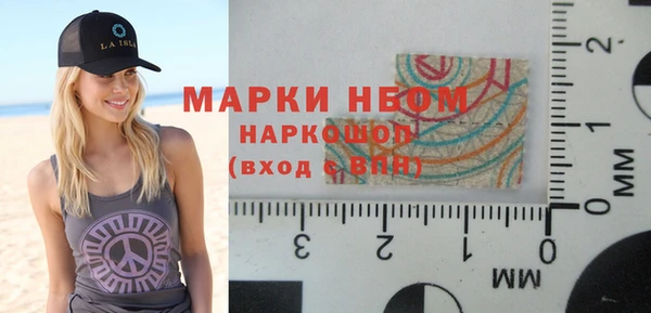 круглые Новодвинск