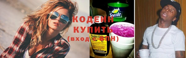 марки lsd Новокубанск
