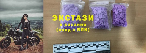 PSILOCYBIN Нязепетровск