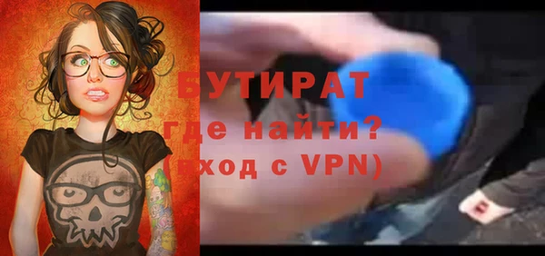 круглые Новодвинск