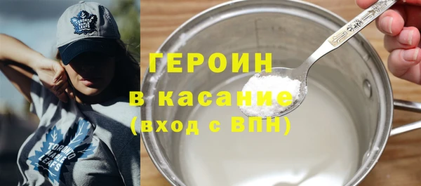 круглые Новодвинск