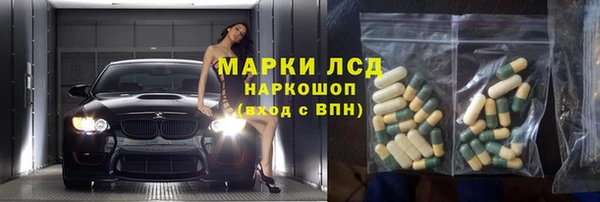 mdma Няндома