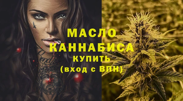 герыч Новозыбков