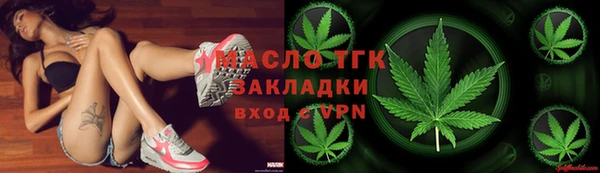 круглые Новодвинск