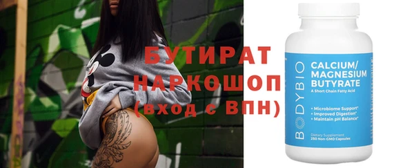 mdma Няндома