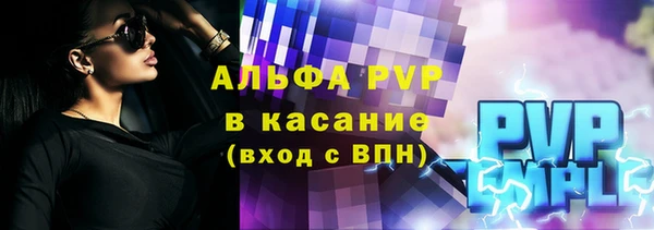 mdma Няндома