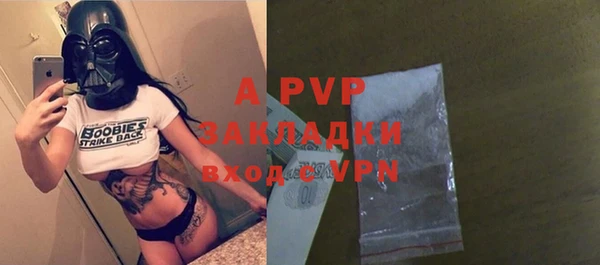 марки lsd Новокубанск