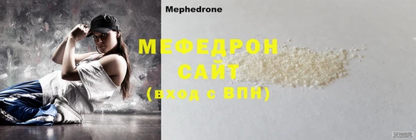 mdma Няндома