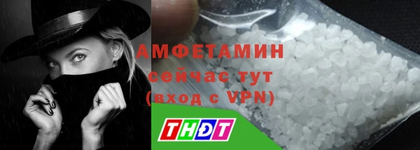 PSILOCYBIN Нязепетровск