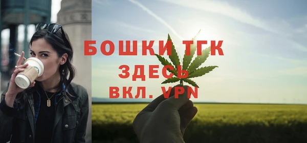 марки lsd Новокубанск
