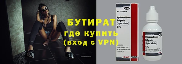 круглые Новодвинск