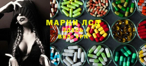 меф Нягань