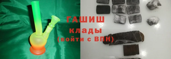 круглые Новодвинск