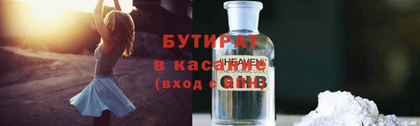 mdma Няндома