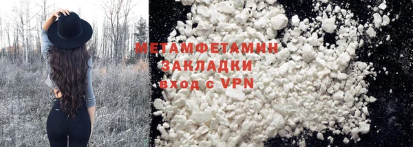 круглые Новодвинск