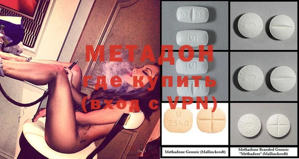 меф Нягань