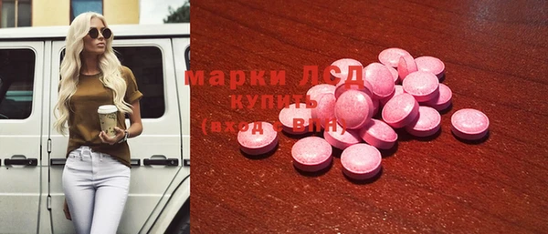 герыч Новозыбков