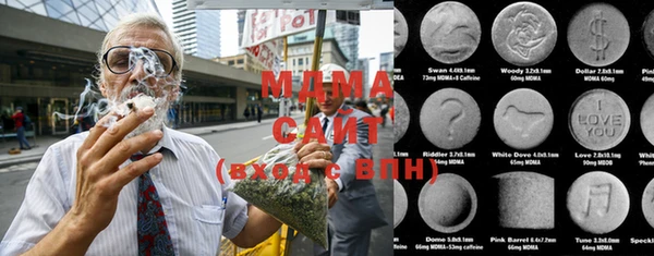 mdma Няндома