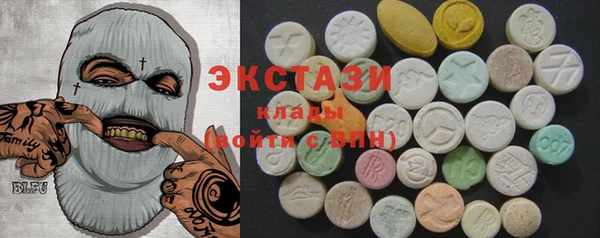марки lsd Новокубанск