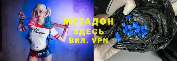 mdma Няндома